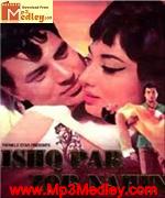 Ishq Par Zor Nahin 1970 song download